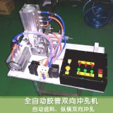 ���zܛ���Ԅӛ_�יC