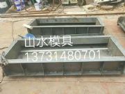 ���F�ڰ��ģ�� ɽˮ���F�ڰ�ģ��