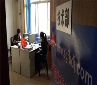 �ǘ�(bi��o)���߷ǘ�(bi��o)�����ǘ�(bi��o)��Ƭ�ǘ�(bi��o)���Ƶ��߶������߶��ƶ��Ƶ���