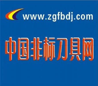 �������߷ǘ�(bi��o)���߶��Ʒǘ�(bi��o)���߶������ߏ�(f��)�ϵ���