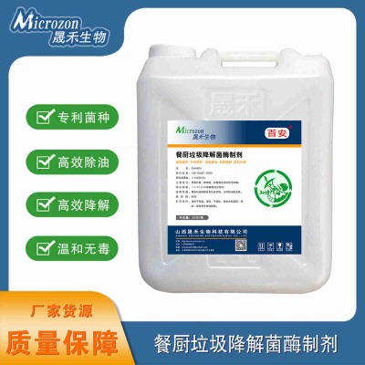 �͏N���������ø�Ƅ�-ɽ��