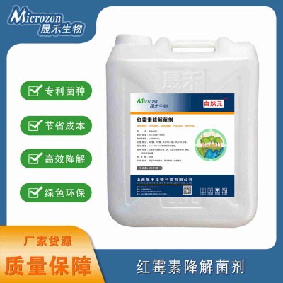 �tù�ؽ������-ɽ���ɺ�