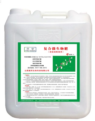 �ͺ�΢����ʣ�Һ��