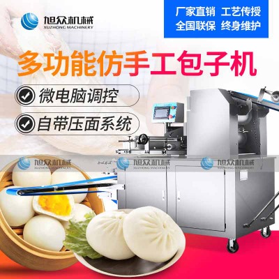 �񱊾���ʽ���әC(j��)xz-290iiaȫ�Ԅ�(d��ng)���ܷ��ֹ����әC(j��)С�\