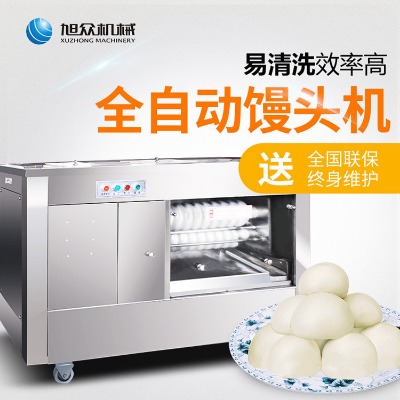 �񱊙C(j��)е �z�^�C(j��)ȫ�Ԅ�(d��ng)���� �A���z�^�C(j��)�S��ֱ�N