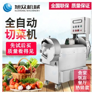 �๦���в˙C��Ƭ�нz�ЉKһ�C�����в˙C