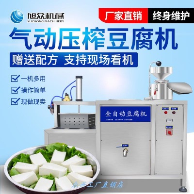 �񱊻��������C����ȫ�ԄӶ๦�ܬFĥ�o�����������������Ͷ��{�C