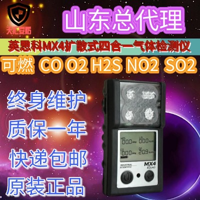 Ӣ˼��mx4�ĺ�һ���w�z�y�x