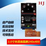 ����3.0���͸�뷴Һ����240x400֧��mcu�r�����