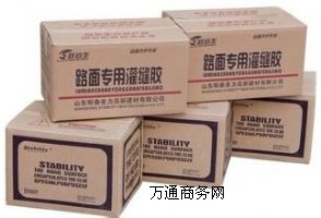 ���_�ȷ���·�ܷ��z���a�S��ֱ�N�r��