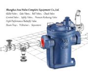 PN16/25/40�ݼy����Ͱʽ��ˮ�y