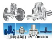 br600/601 �p����ʽ��ˮ�y