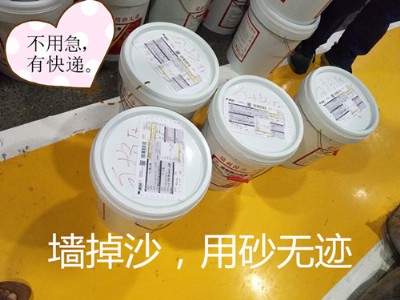 ���S��ֱ�N��Ĩ�҉����ޏ�(f��)��ʲô���ϣ�ɰ�{���Ȳ����ޏ�(f��)�k��