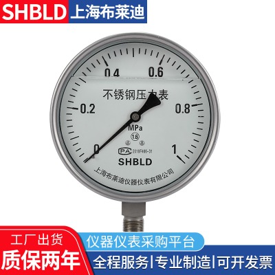 ���R��ycsh/ycs-100�y�o���g�ԷǽY�������pᘉ�����