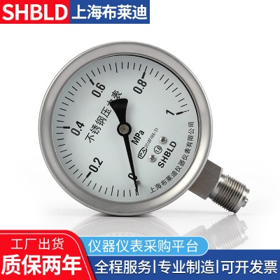 ���R��yth-60ao.m140ȫ���P䓉�����y50y-10