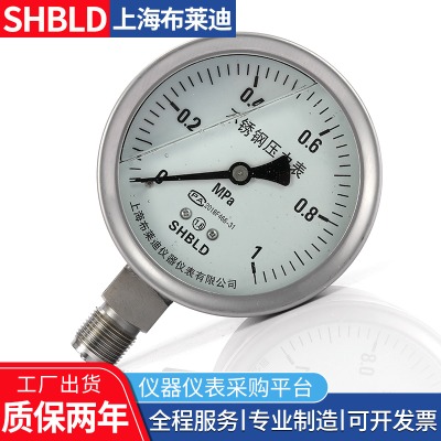 ���R�ω�����һ�㉺�������P����������퉺�������a�S��