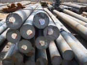 Q345E�Ͻ�� Q345E�A�(�D)