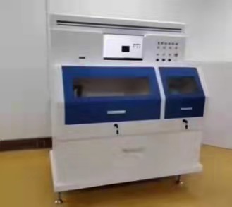 ȫ�Ԅӽ����C���ˣ��_ʽ��