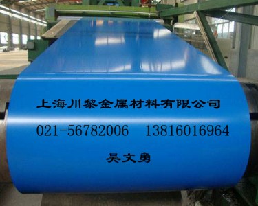 �Ϻ���䓲�䓰�ȫ��һ�������̡���Ϳ���