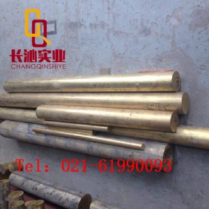 �S�ҟ��Nc51000�����~���ߏ���c51000�����~��/�~��