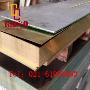 ���������M��c61000�X���~�壬�ߏ�����ĥc61000�X��