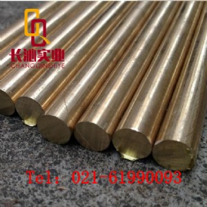 ���Ϻ��L(zh��ng)�ߡ��S(ch��ng)��ֱ�N(xi��o)c27000�S�~��c27000�S�~��/��