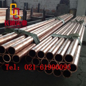 ���L(zh��ng)�߹���(y��ng)������(gu��)�h(hu��n)��c12200��Ó���~ c12200�o(w��)���~