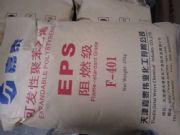 �۱���ϩEPS 321