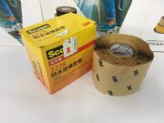 3m2228��ˮ�^���z�� ����z��