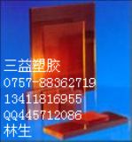 PSU�壬PSU���������壬����������ɫPSU�壬��ɫPSU����PSU