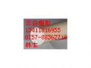 ���wPPS��������PPS�����Ї�PPS������ɫPPS����PPS�۱����Ѱ�