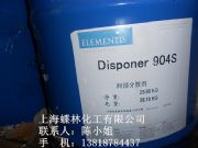 ���t��ɢ��904S