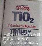 ������⁰׷�CR828