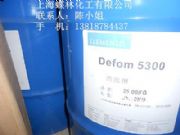 ���t���݄�5300