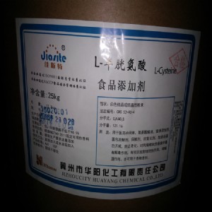 l-���װ��� ���a�S�� �S�� �r��