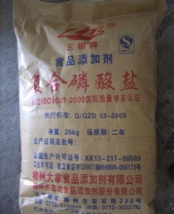 �ͺ������}