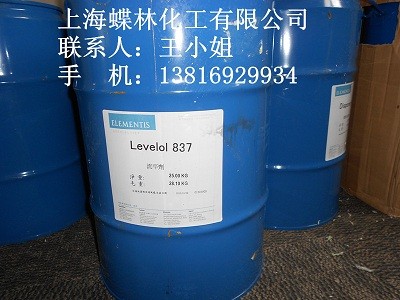 ����˹���t��ƽ��837