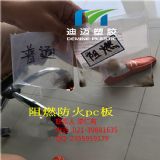 ͸��v0������ȼ�M��pc������   ����N