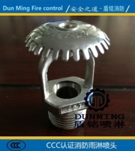 zstkz���P��_ʽ��ˮ���^���χ���