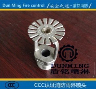 zstkx���P��_ʽ��ˮ���^