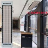 ����ߜ��h�t��ݗ��늟�����srjf-x-30�WУ���ȡů��