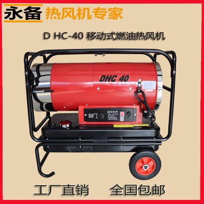 ����ȼ�͟��L�t�o����dhc-40�����Bֳȡů�O��