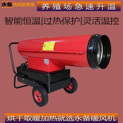 �����¿�st-100�����Bֳ�����ȼ��ů�L�C