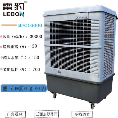 �ױ�MFC16000��(ji��)�ܭh(hu��n)�����{(di��o)���ؑ��È���