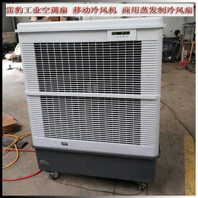 �ױ����I(y��)���{(di��o)���Ƅ�(d��ng)���L(f��ng)�C(j��)mfc16000