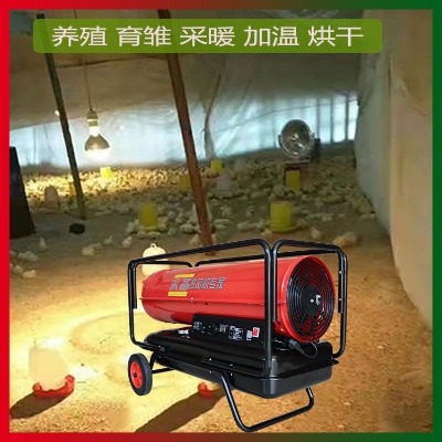 ����ȼ��ů�L�Cdh-40�Bֳ�����ȡů�O��