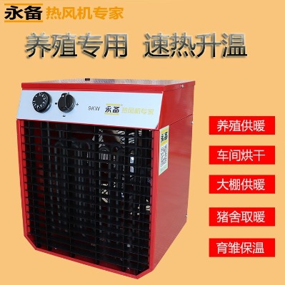 ����늟��L�C9kw�S���Bֳ�����ɼӜ�ů�L�C