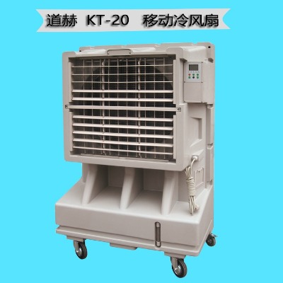 �̈�(ch��ng)ͨ�L(f��ng)�������L(f��ng)�C(j��)����kt-20���l(f��)ʽ���L(f��ng)��