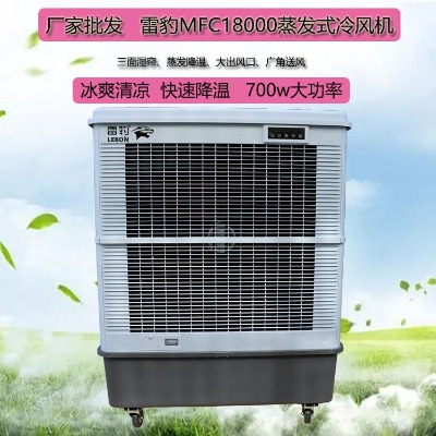 �ױ����L�Cmfc18000�S�����l(f��)���ؿ��{��