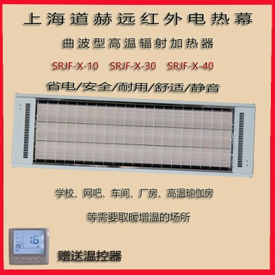 ������늲�ů�� �����h(yu��n)�t��ݗ��늟��srjf-x-10